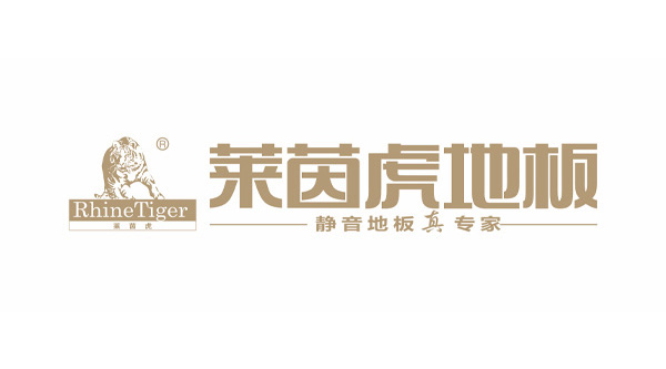 莱茵虎-地板